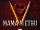 Exte C & Hypaphonik – Mama Wethu